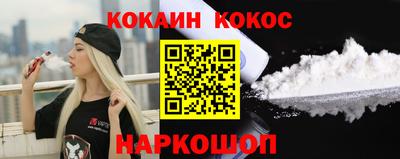 MDMA Славянск-на-Кубани
