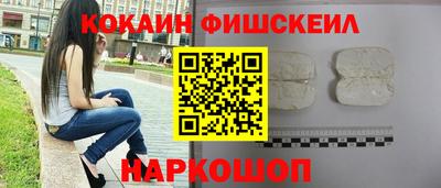 первитин Сланцы