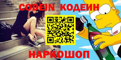 каннабис Среднеуральск