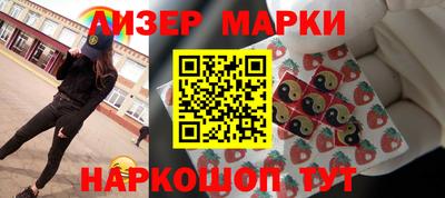 каннабис Среднеуральск