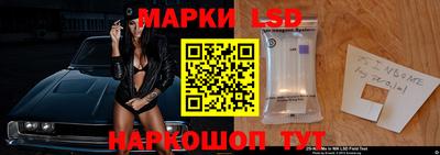 первитин Сланцы