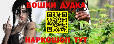 MDMA Славянск-на-Кубани