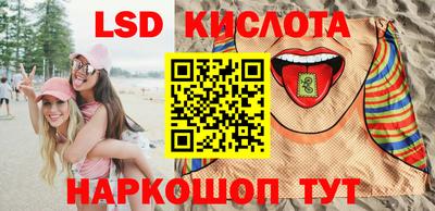 ешки Славгород