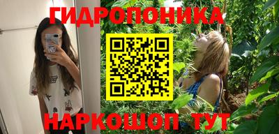 MDMA Славянск-на-Кубани