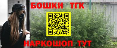 экстази Ставрополь