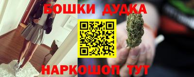ешки Славгород