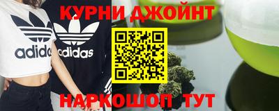 MDMA Славянск-на-Кубани