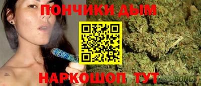 первитин Сланцы