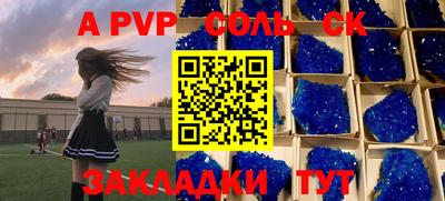 каннабис Среднеуральск