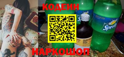 ешки Славгород