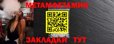 каннабис Среднеуральск