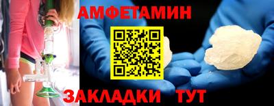 каннабис Среднеуральск
