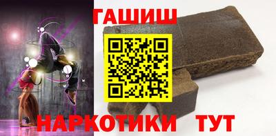 первитин Сланцы