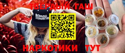каннабис Среднеуральск
