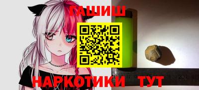 ешки Славгород