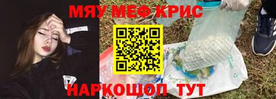 каннабис Среднеуральск