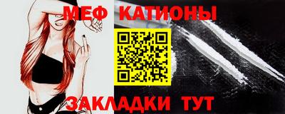 экстази Ставрополь