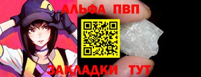 ешки Славгород