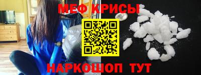 ешки Славгород